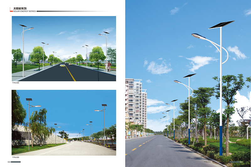 太阳能路灯柱